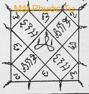 Linh phù Giải Ếm