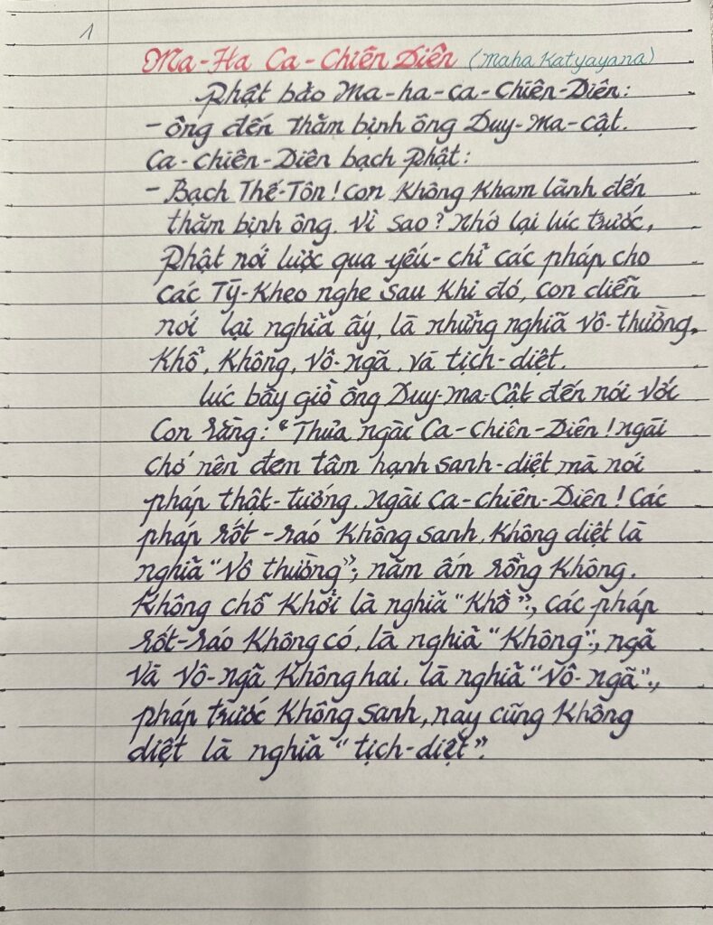 ma ha ca chiên diên bản chép tay 1