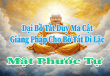 đại bồ tát duy ma cật thuyết giảng pháp cho bồ tát di lặc mật phước tự