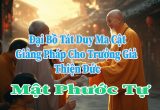 trưởng giả thiện đức